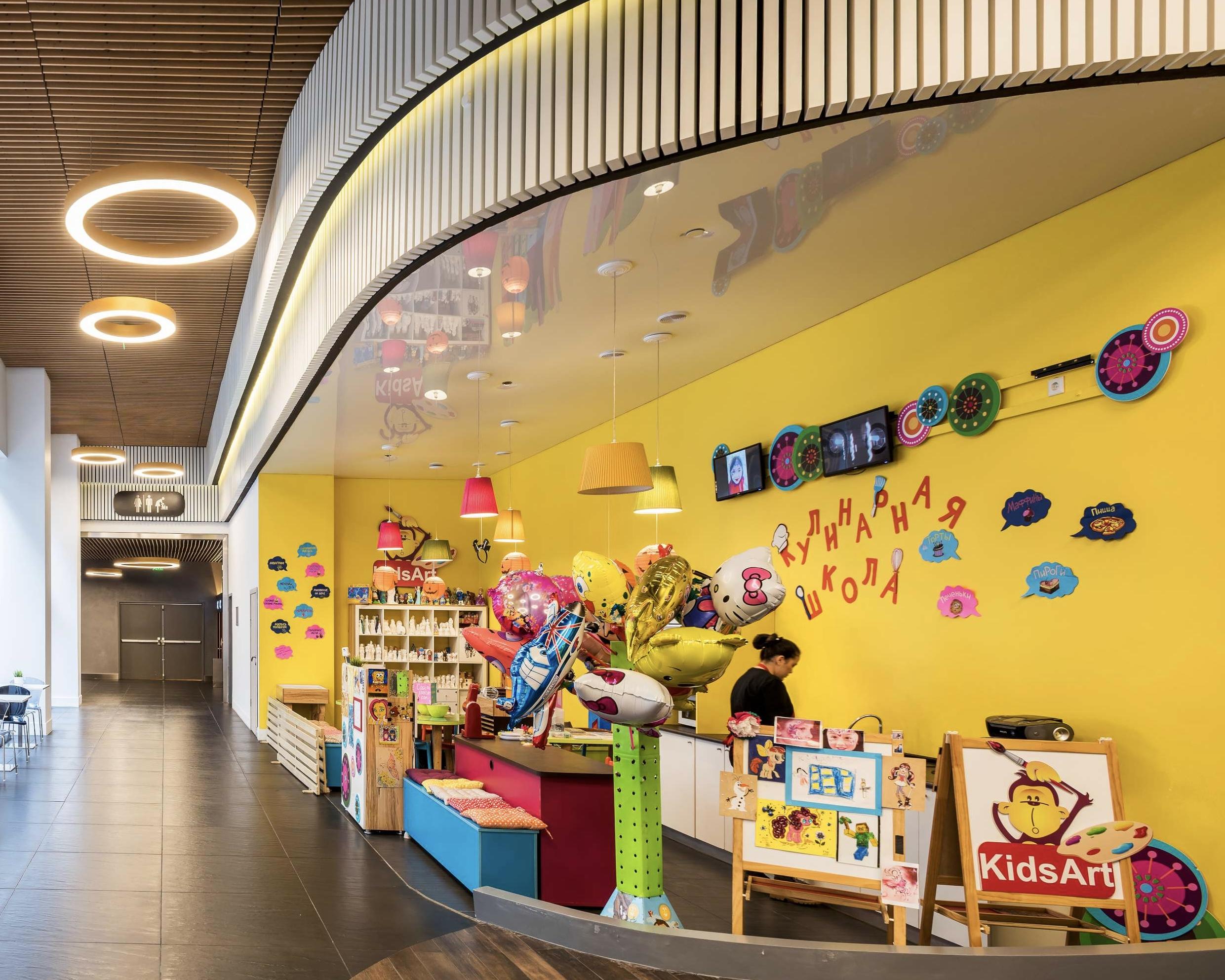 Развлечения