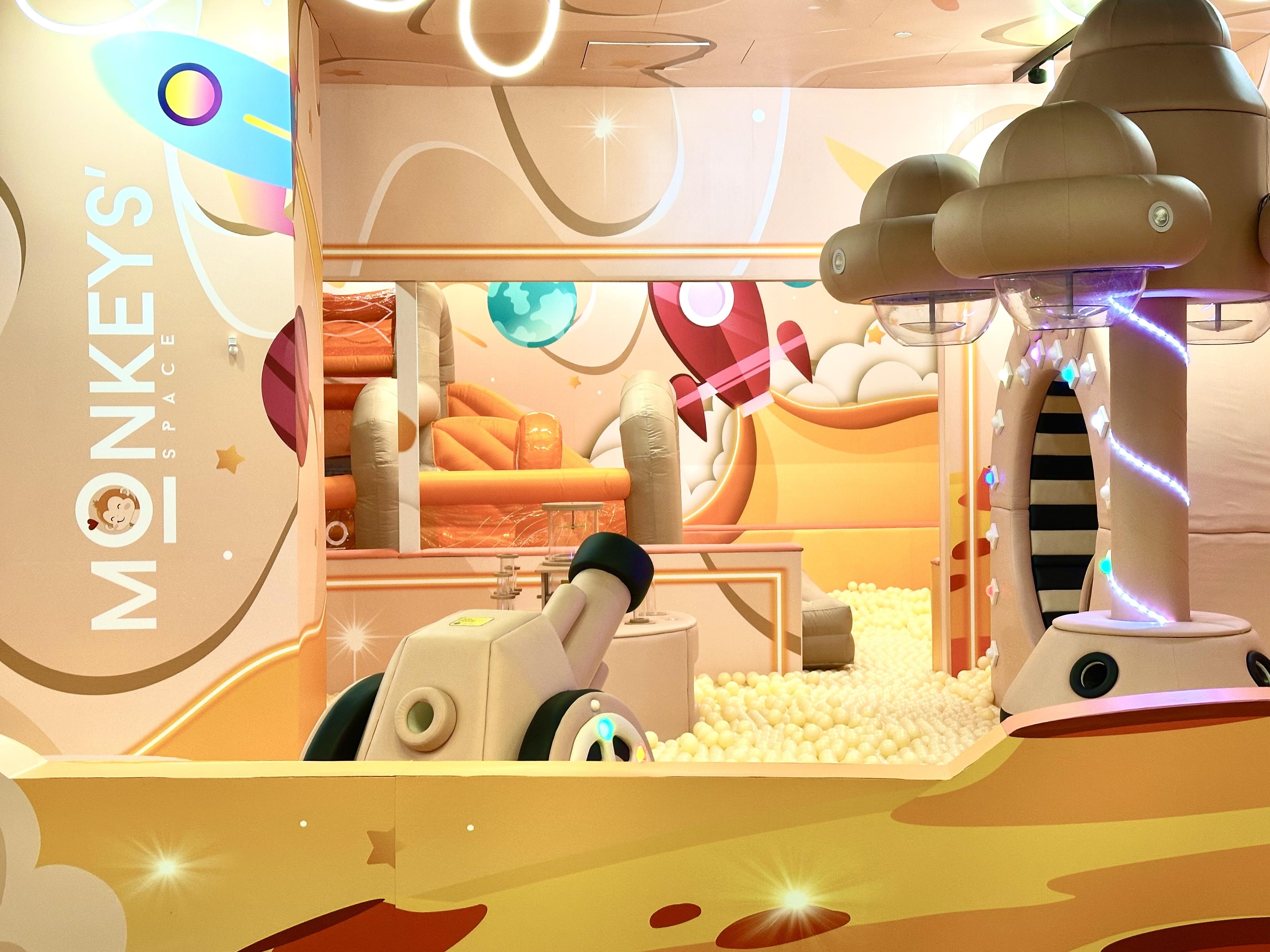 Развлечения