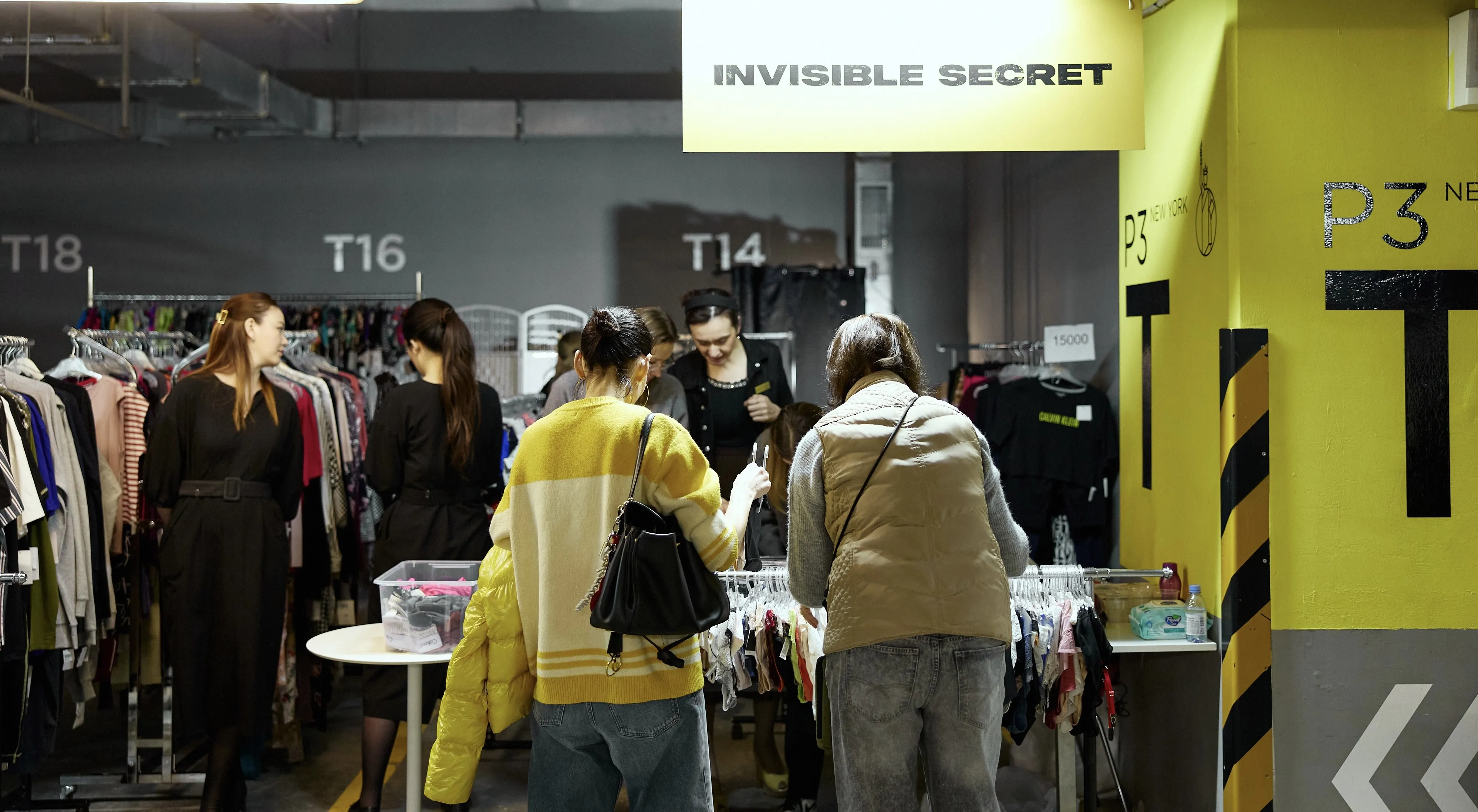 Garage Sale в Esentai Mall 4