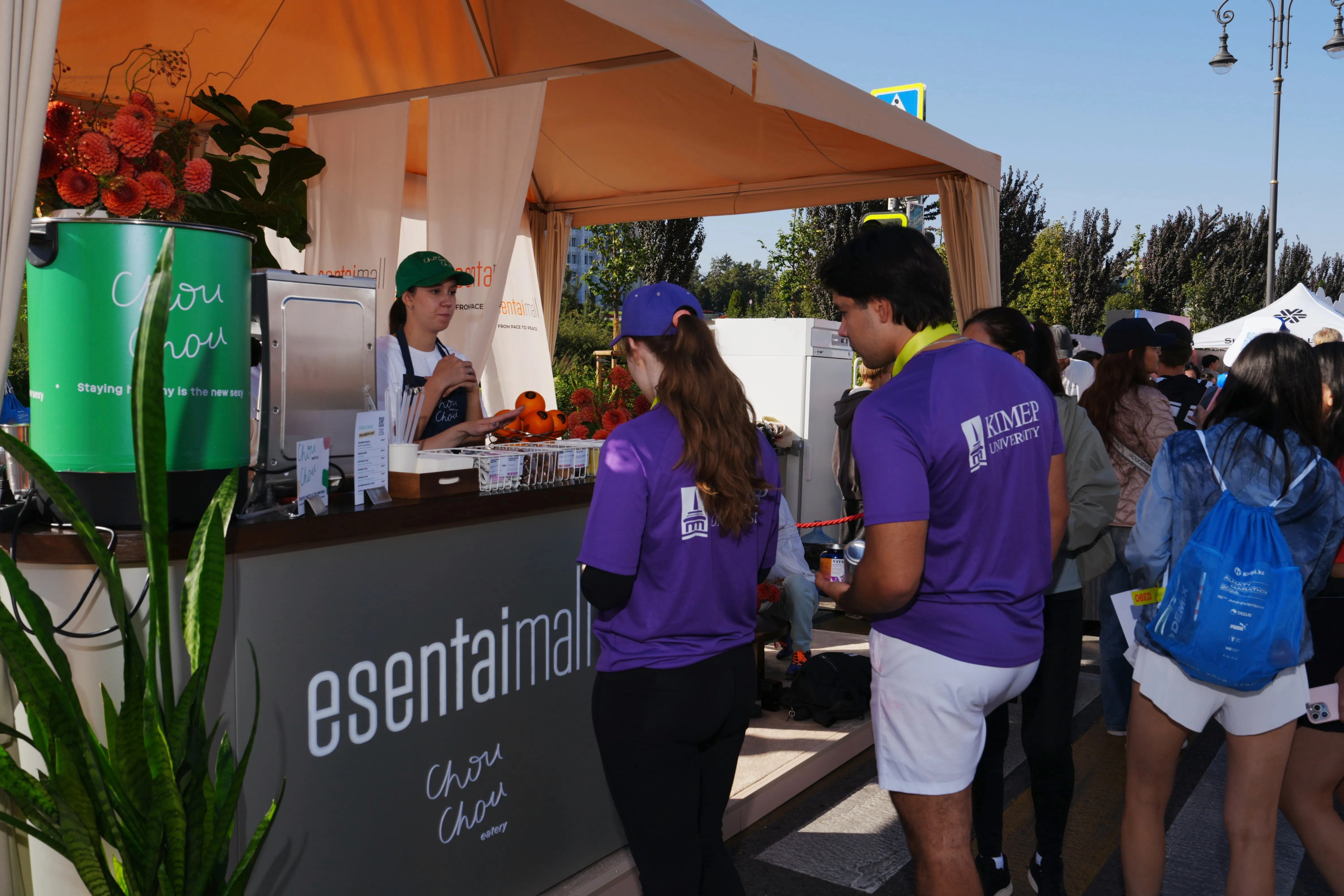 Esentai Mall на Almaty Marathon 3
