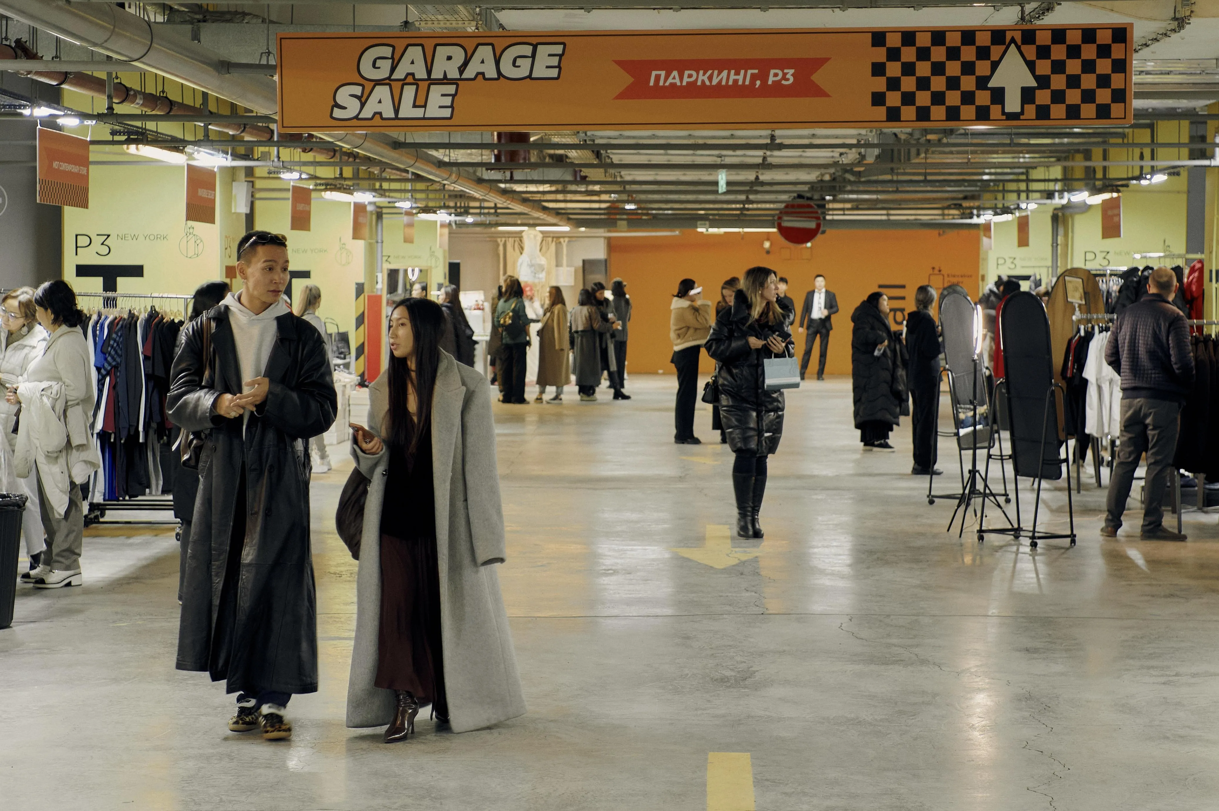 Garage Sale в Esentai Mall