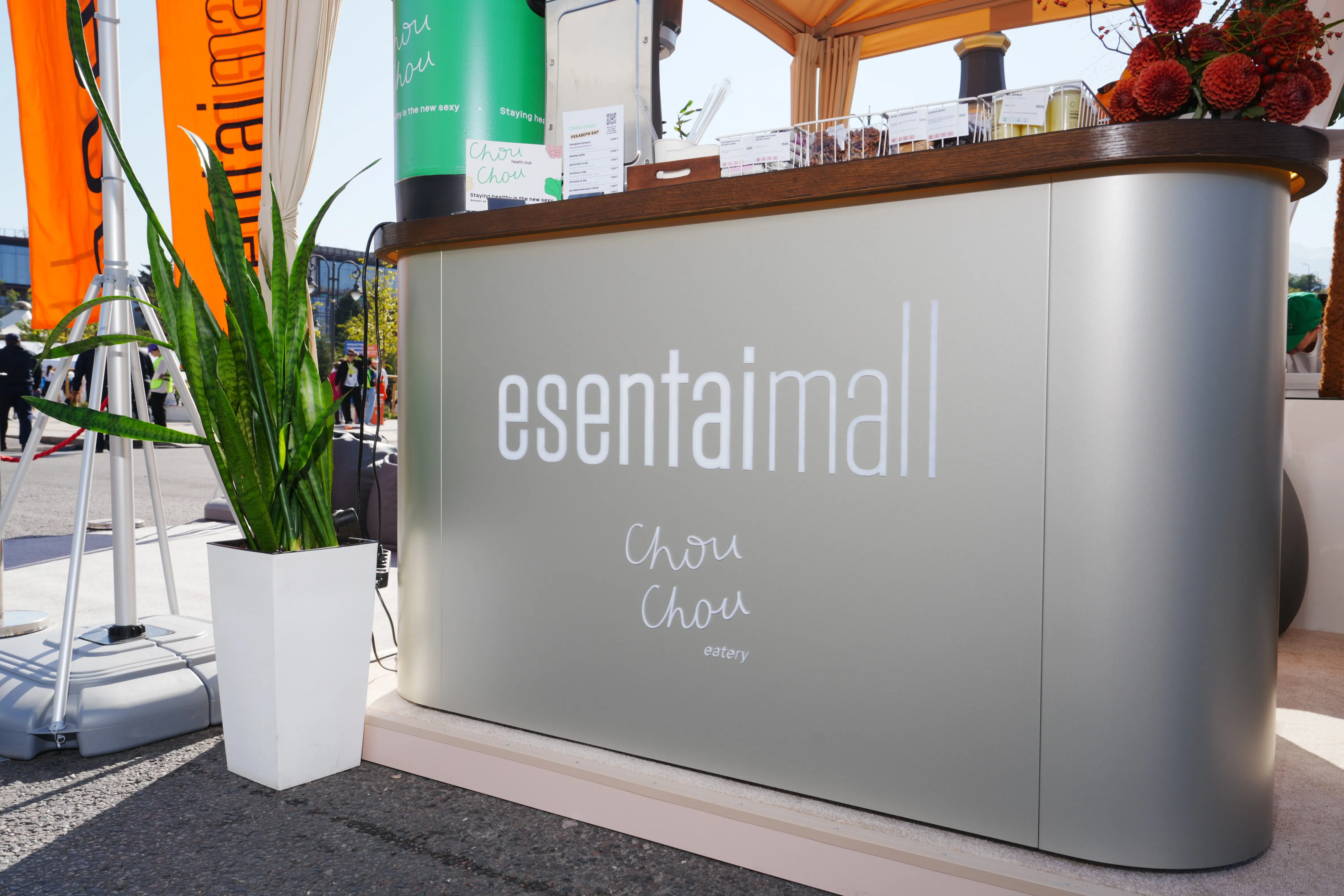 Esentai Mall на Almaty Marathon 2