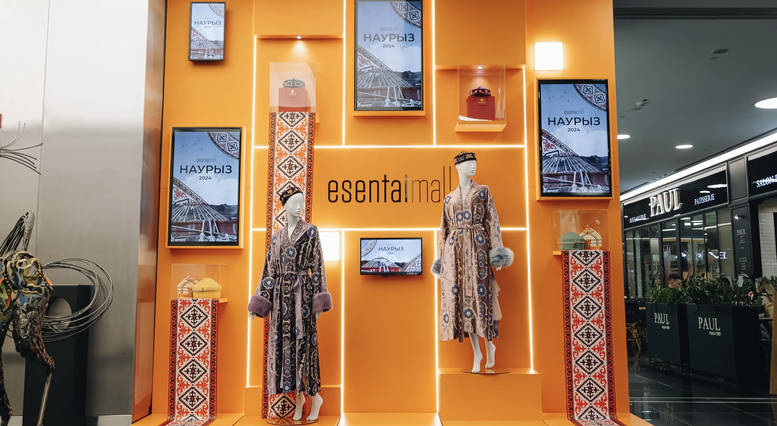 Как прошел Наурыз в Esentai Mall 4