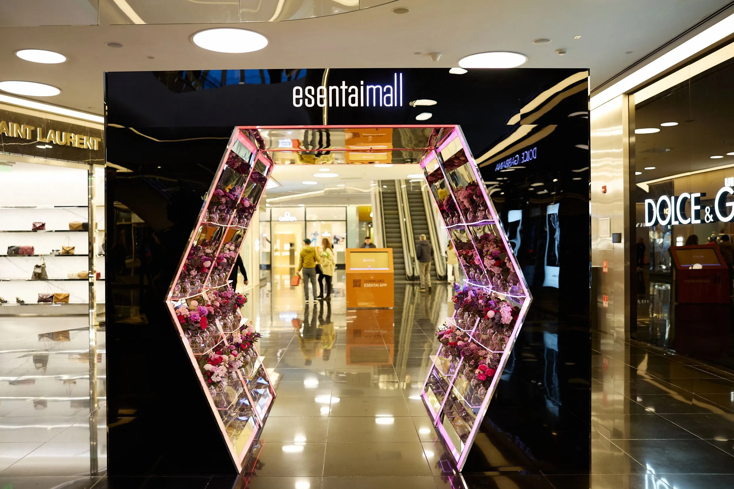 8 марта в Esentai Mall 7