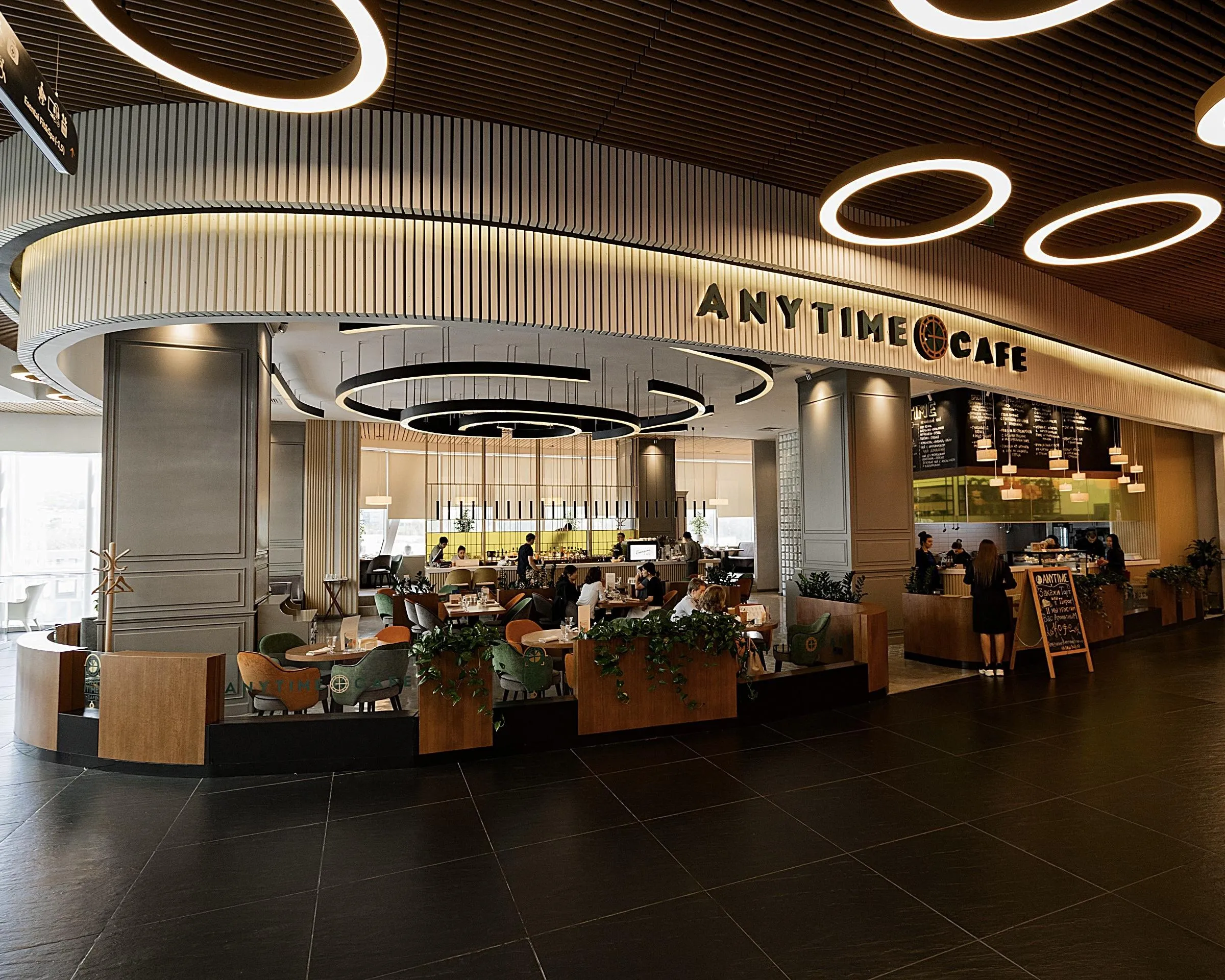 Anytime Café