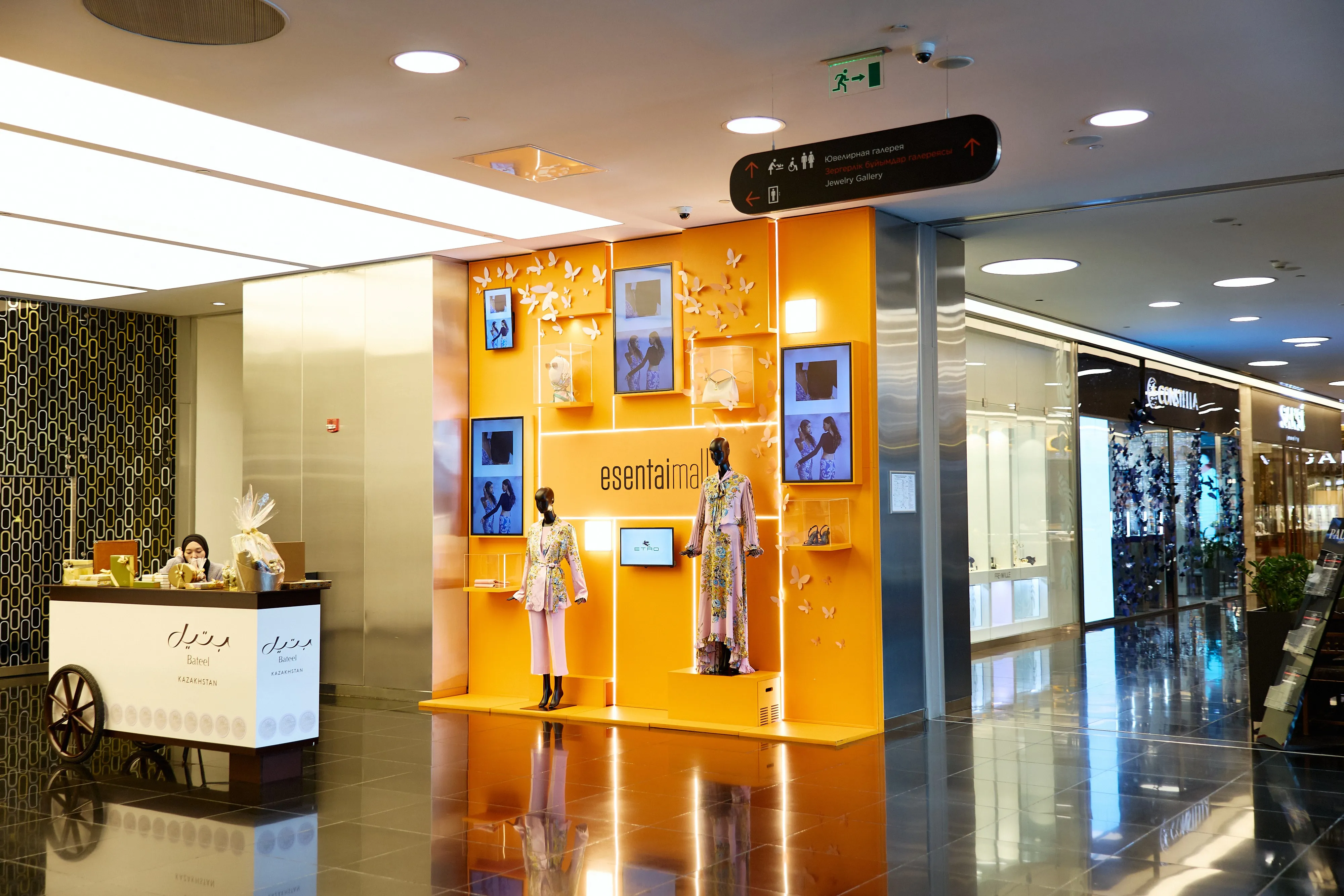 Весеннее настроение в Esentai Mall 8