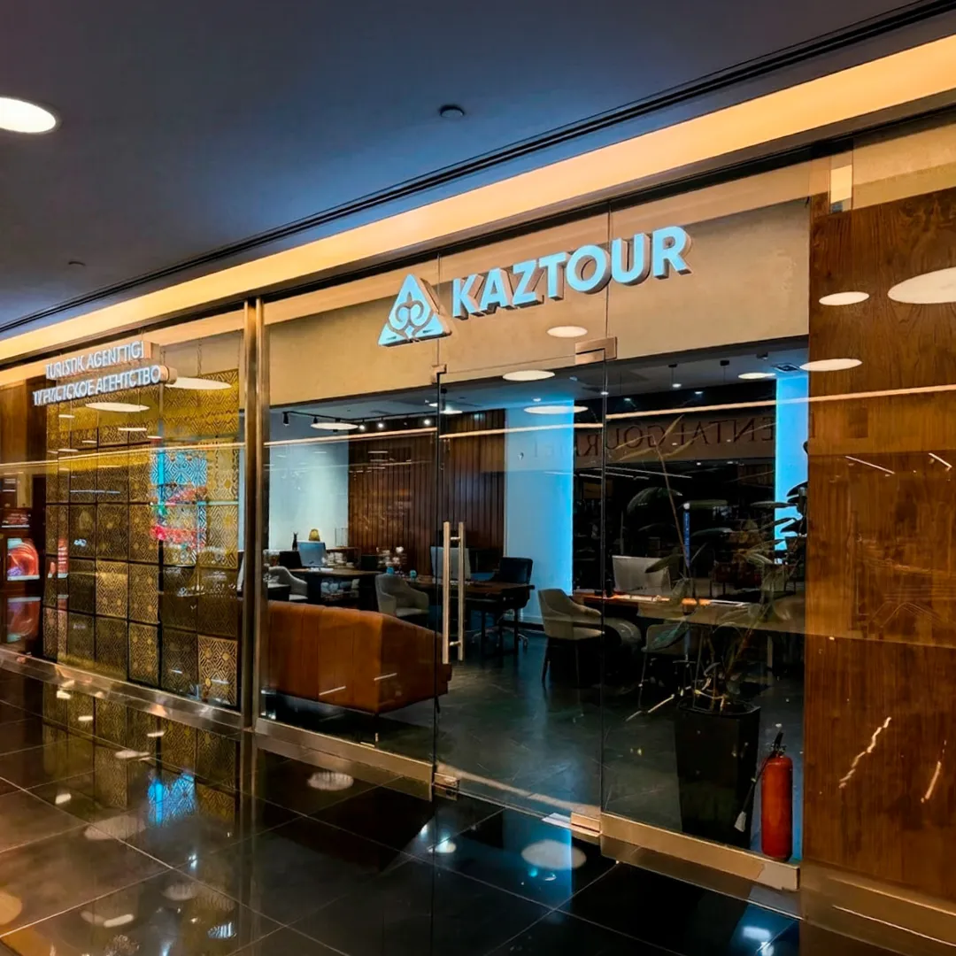 Kaztour