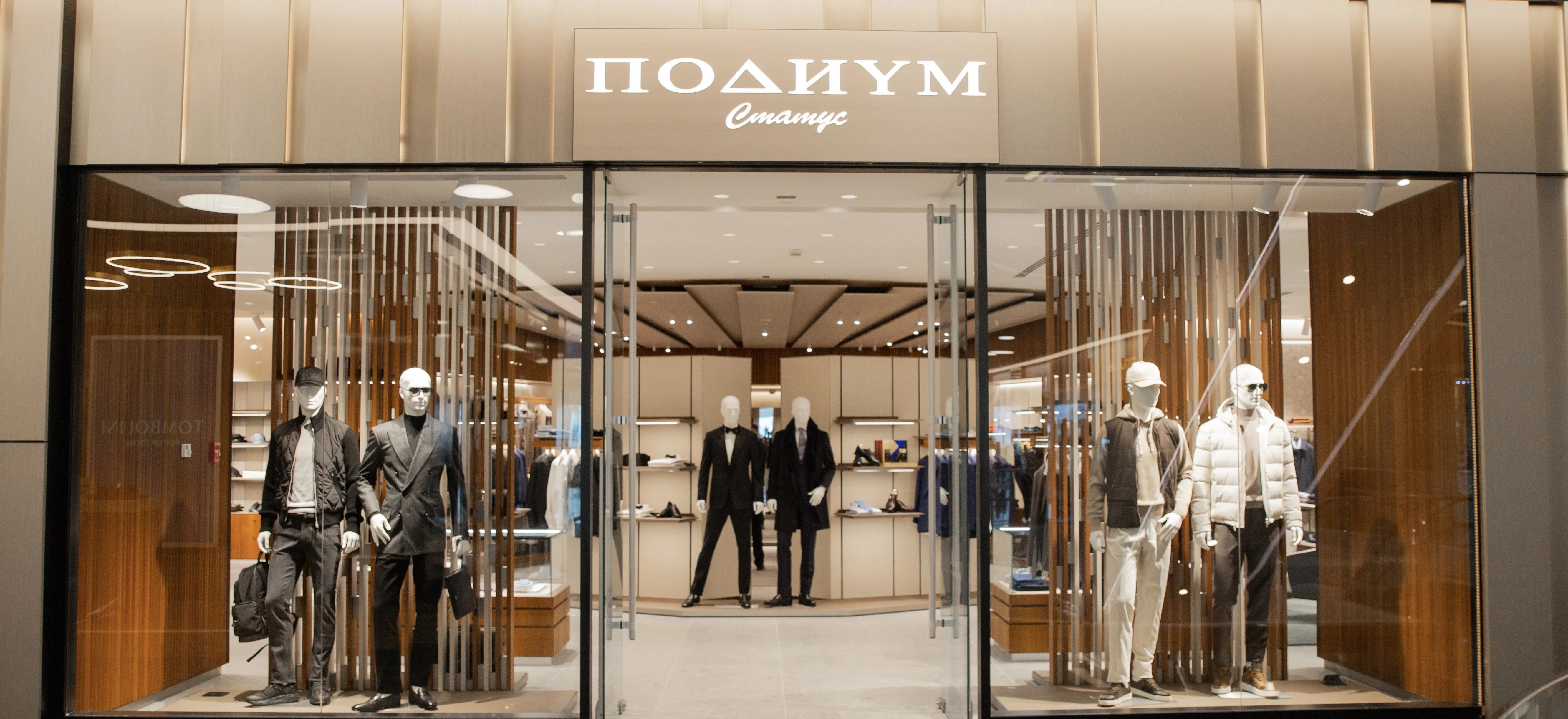 «Подиум Статус» в Esentai Mall 1
