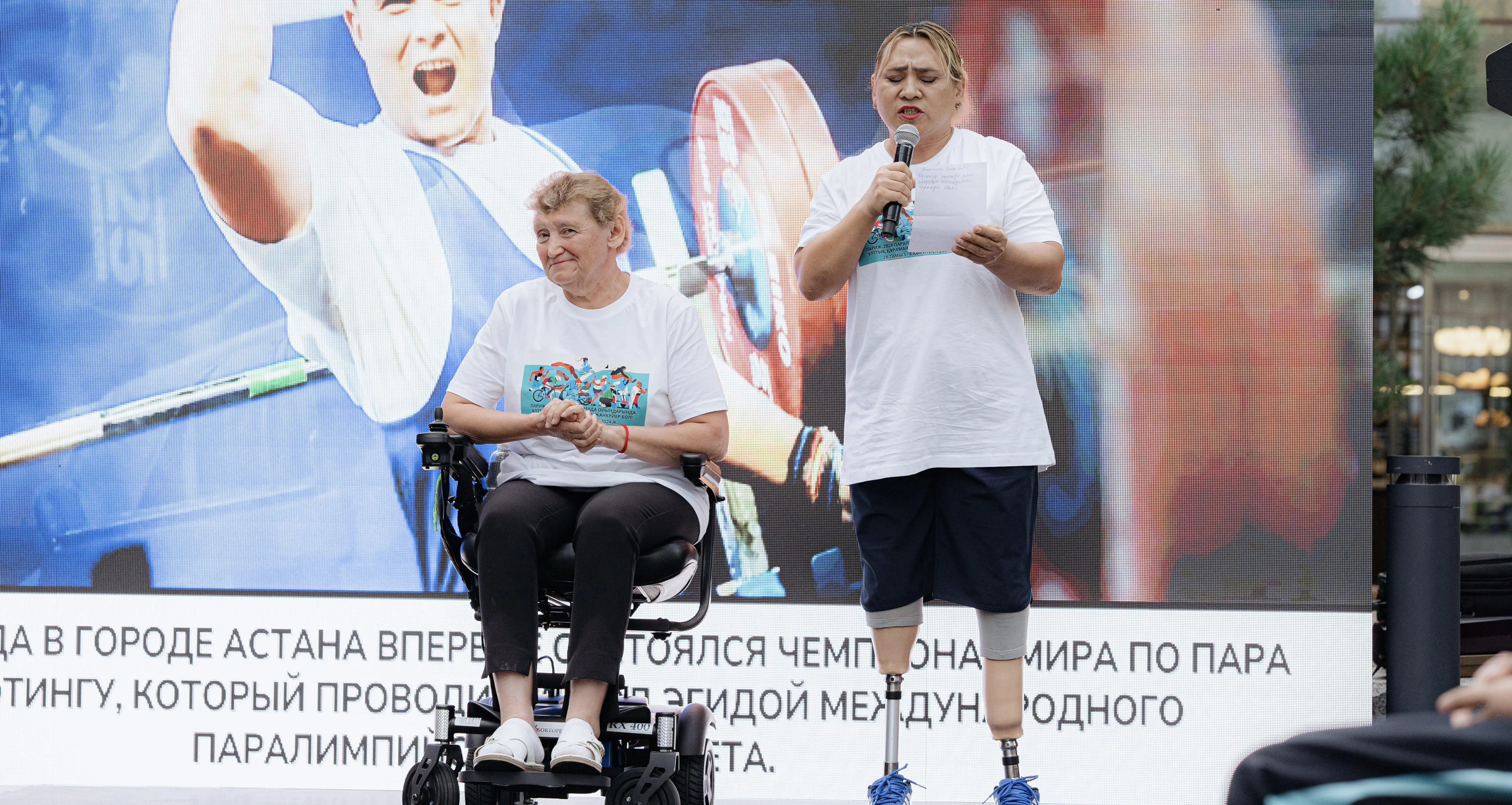 Открытие фотовыставки «Сильные духом» в Esentai Mall 4