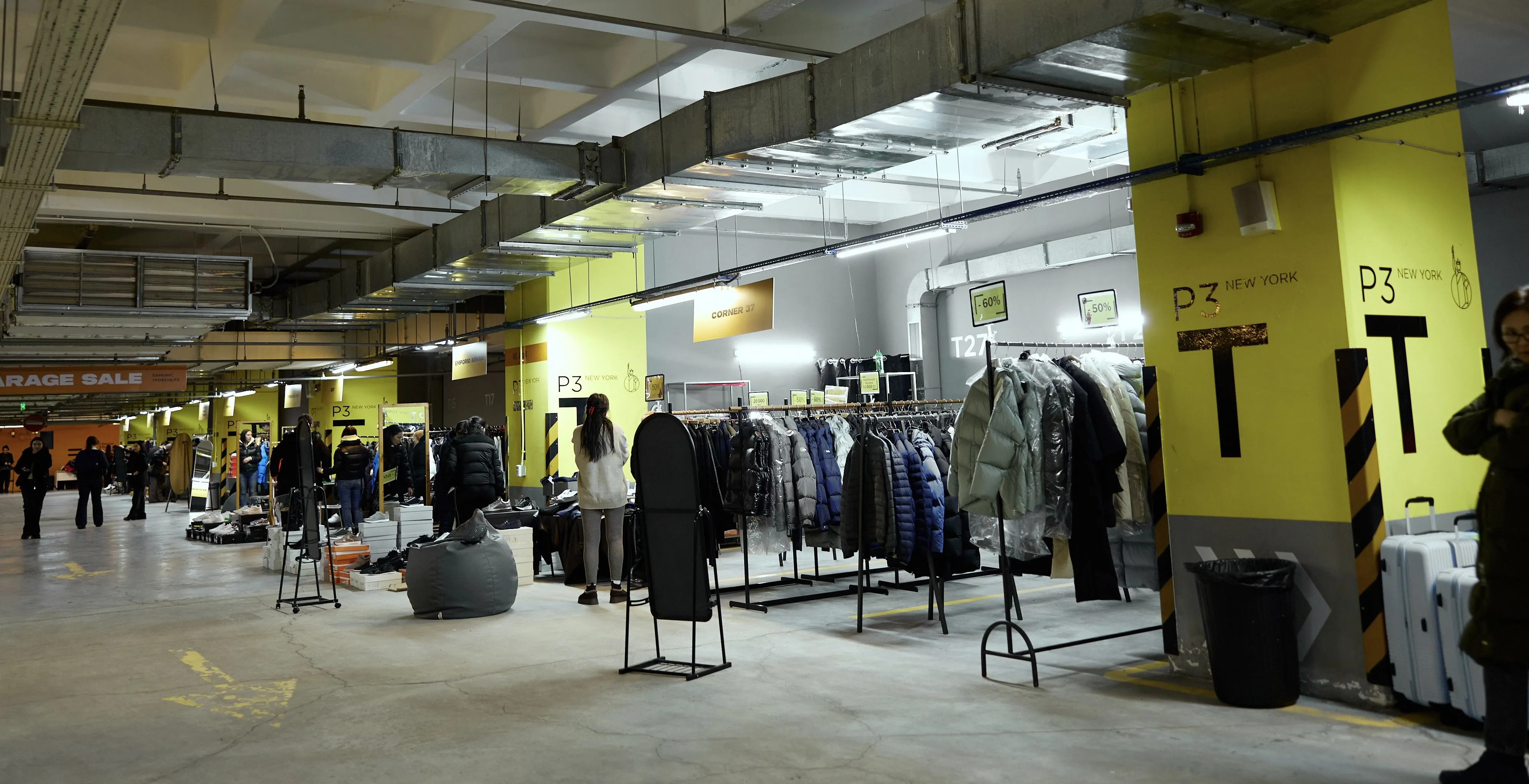 Garage Sale в Esentai Mall 2