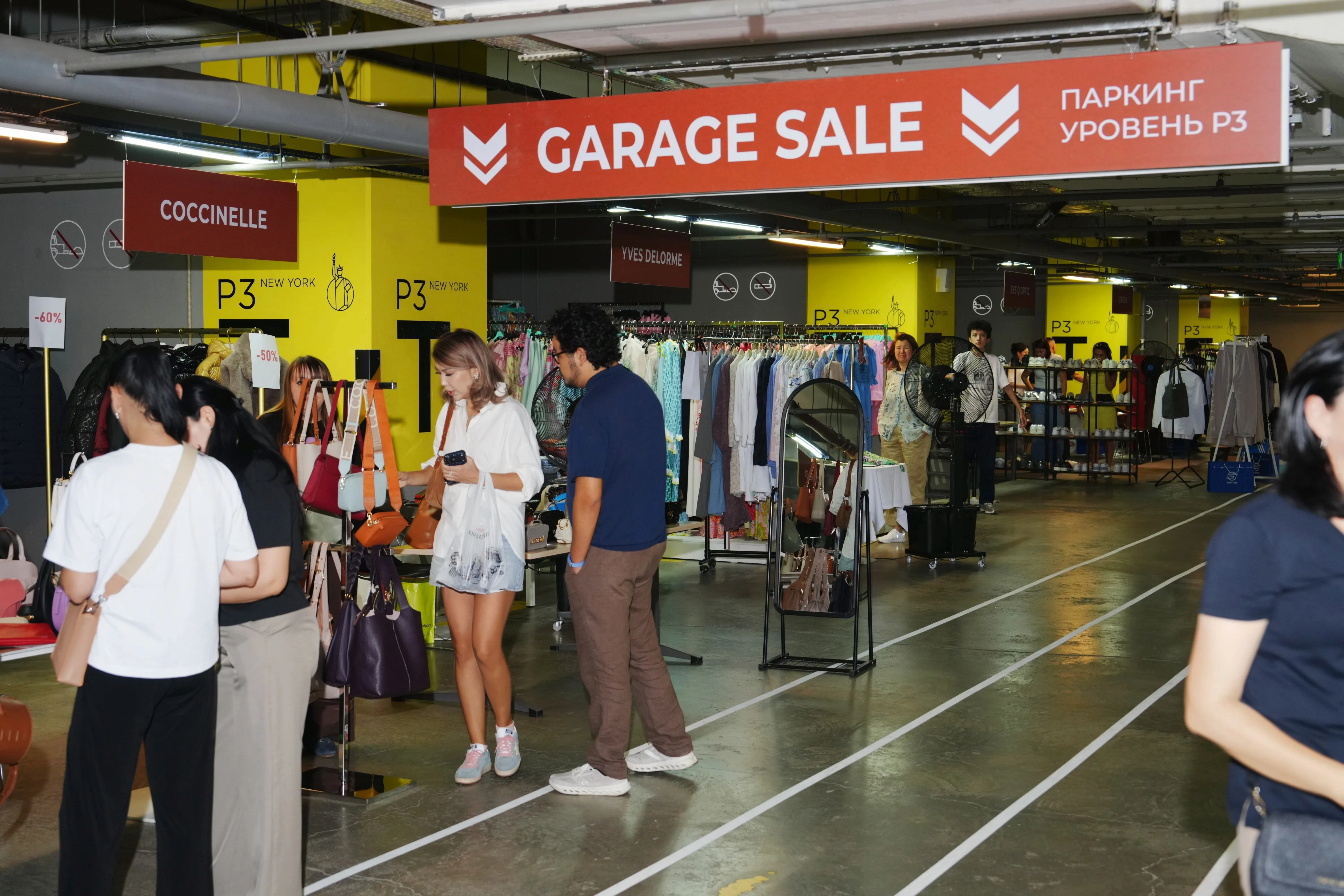 Летний Garage Sale в Esentai Mall 2